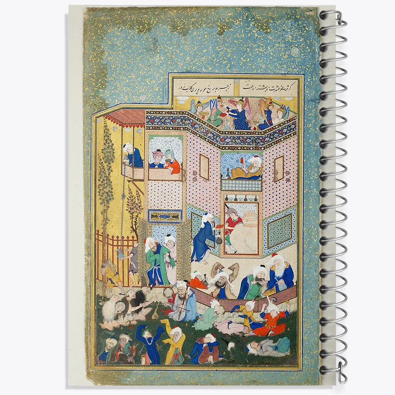 دفتر مشق 100 برگ خندالو طرح نقاشی برگی از دیوان حافظ اثر سلطان محمد کد F12380