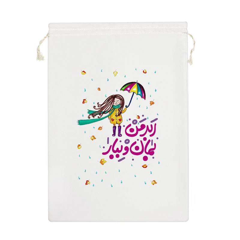 نظم دهنده خندالو مدل ابر من بمان و ببار کد 483-M