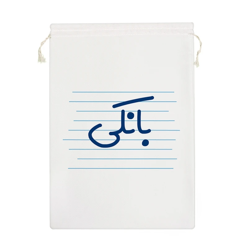 نظم دهنده خندالو مدل بانکی کد 4179-M