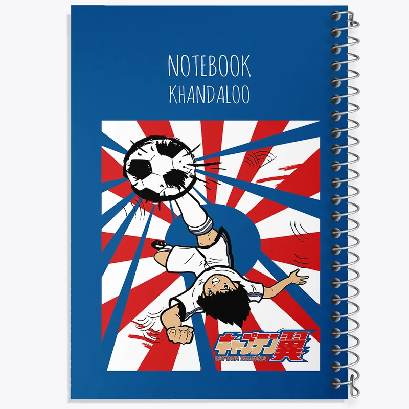 دفتر مشق 50 برگ خندالو طرح فوتبالیست ها کد N7925