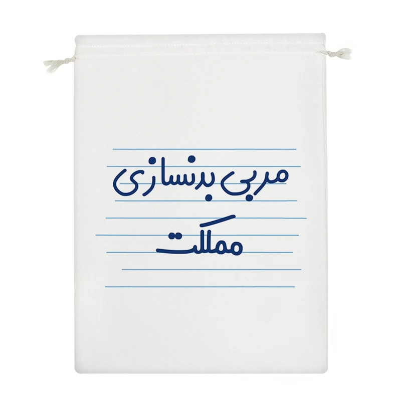 نظم دهنده خندالو مدل مربی بدنسازی مملکت کد 3870