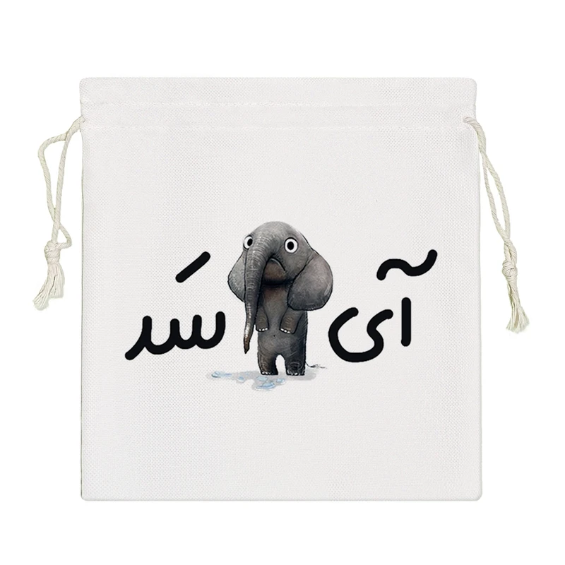 نظم دهنده خندالو مدل آی فیل سد کد 4672-S