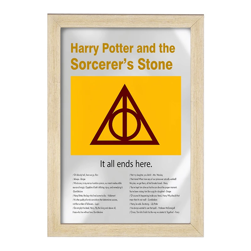 تابلو خندالو طرح هری پاتر (Harry Potter) کد F13860