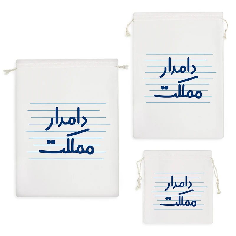 نظم دهنده خندالو مدل دامدار مملکت کد 4021 مجموعه 3 عددی