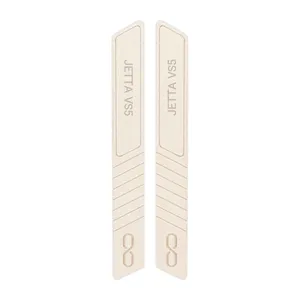 MAHOOT RAZR-W Mirror Protector for FAW JETTA VS5