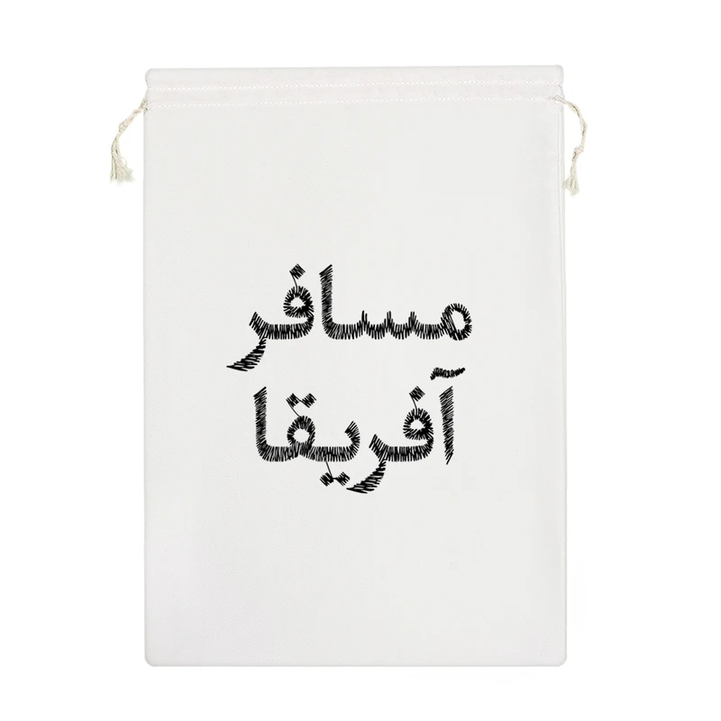 نظم دهنده خندالو مدل مسافر آفریقا کد 8523-M