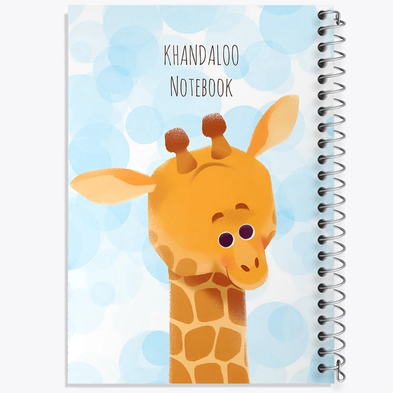 دفتر طراحی 50 برگ خندالو طرح زرافه بامزه کد N8958