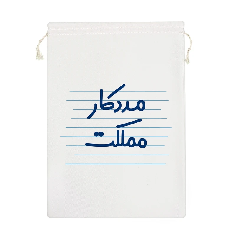 نظم دهنده خندالو مدل مددکار مملکت کد 3877-M