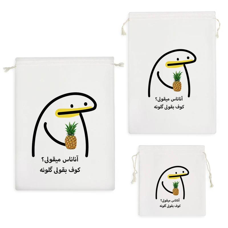 نظم دهنده خندالو مدل آناناس میقولی؟کوف بقولی گلونه کد 2744 مجموعه 3 عددی