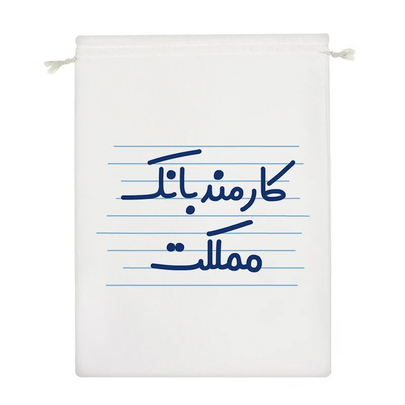 نظم دهنده خندالو مدل کارمند مملکت کد 3920