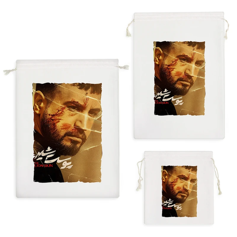 نظم دهنده خندالو مدل پوستر سریال پوست شیر کد 5137 مجموعه 3 عددی