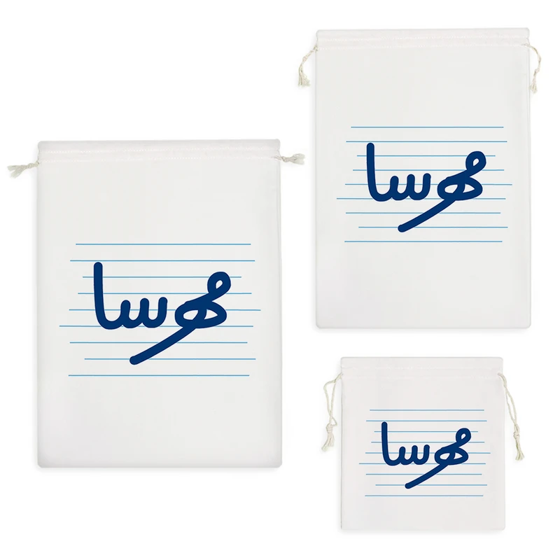 نظم دهنده خندالو مدل مهرسا کد 4321 مجموعه 3 عددی