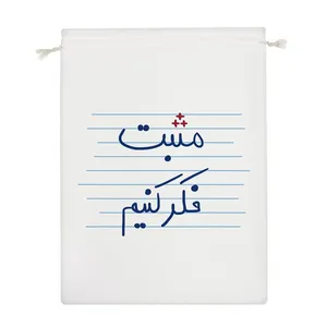 نظم دهنده خندالو مدل مثبت فکر کنیم کد 4918