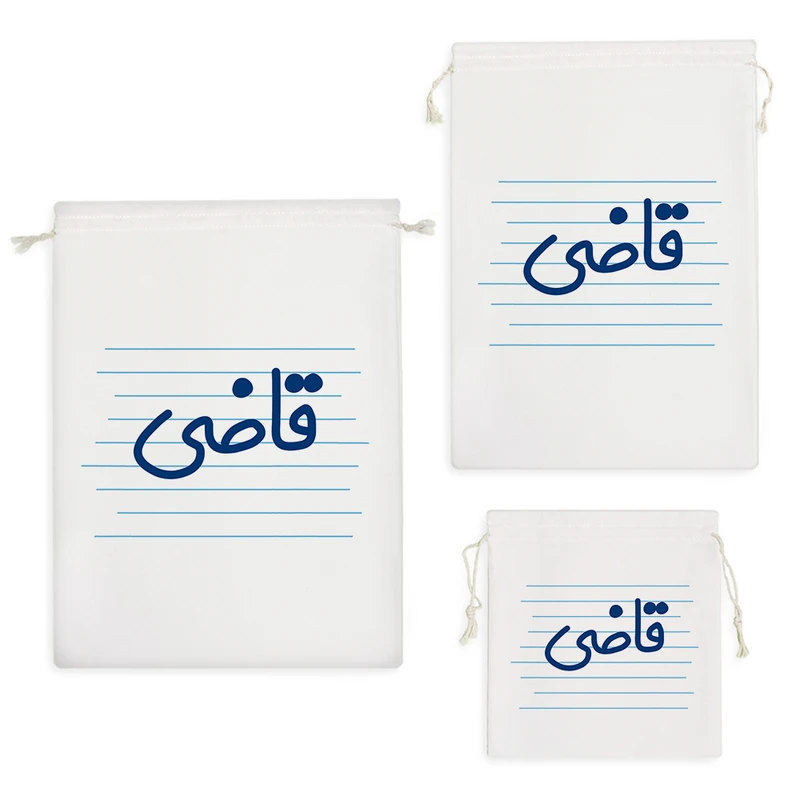 نظم دهنده خندالو مدل قاضی کد 3951 مجموعه 3 عددی