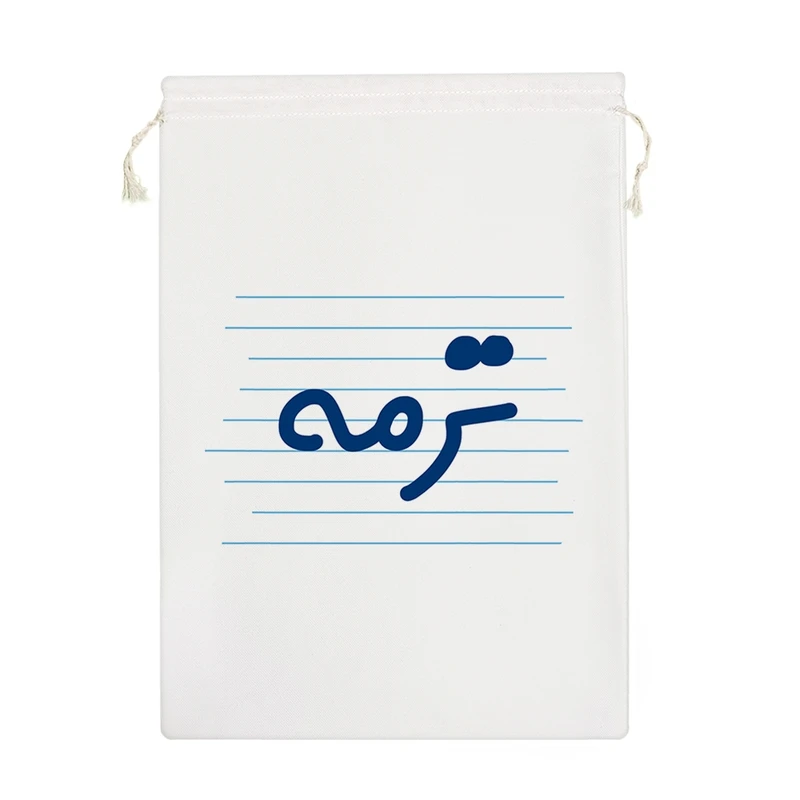 نظم دهنده خندالو مدل ترمه کد 3749-M