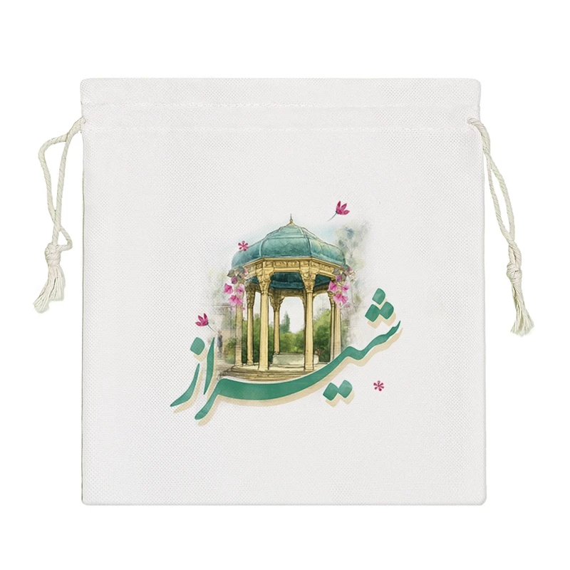 نظم دهنده خندالو مدل حافظیه شیراز کد H2793-S