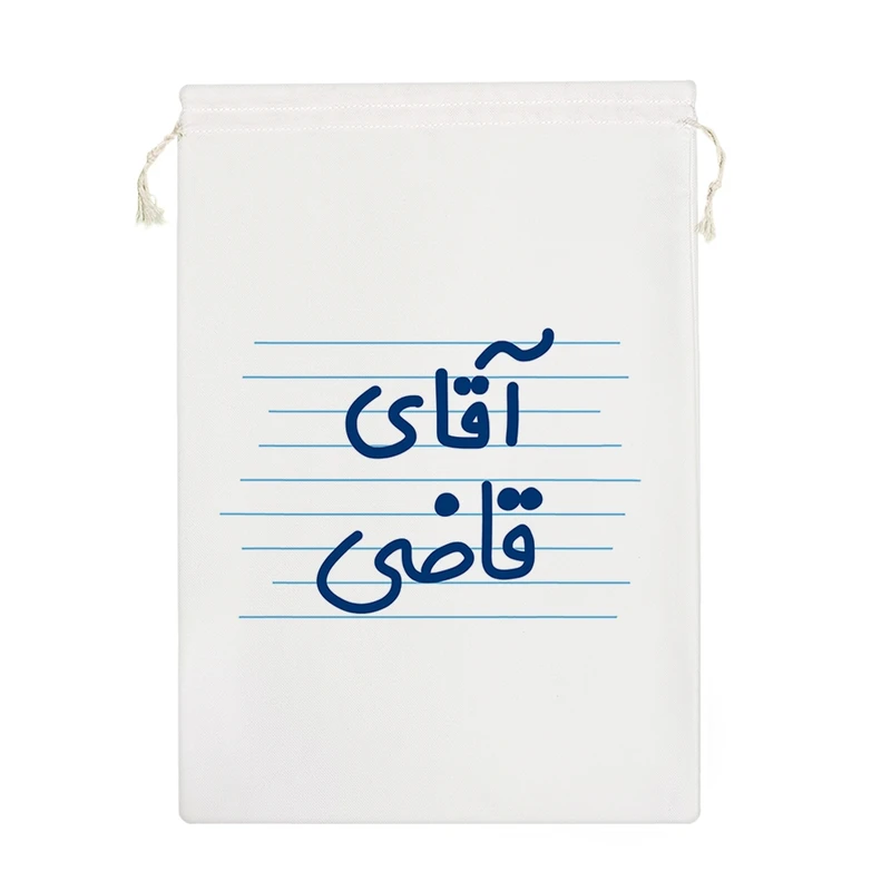 نظم دهنده خندالو مدل آقای قاضی کد 4233-M