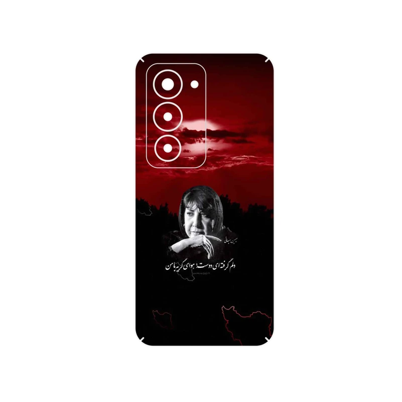 برچسب پوششی ماهوت مدل Simin Behbehani مناسب برای گوشی موبایل شیائومی Redmi 15 4G