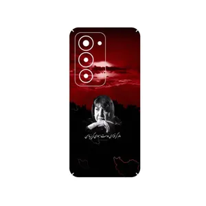 MAHOOT Simin Behbehani Cover Sticker for Xiaomi Redmi 15 4G