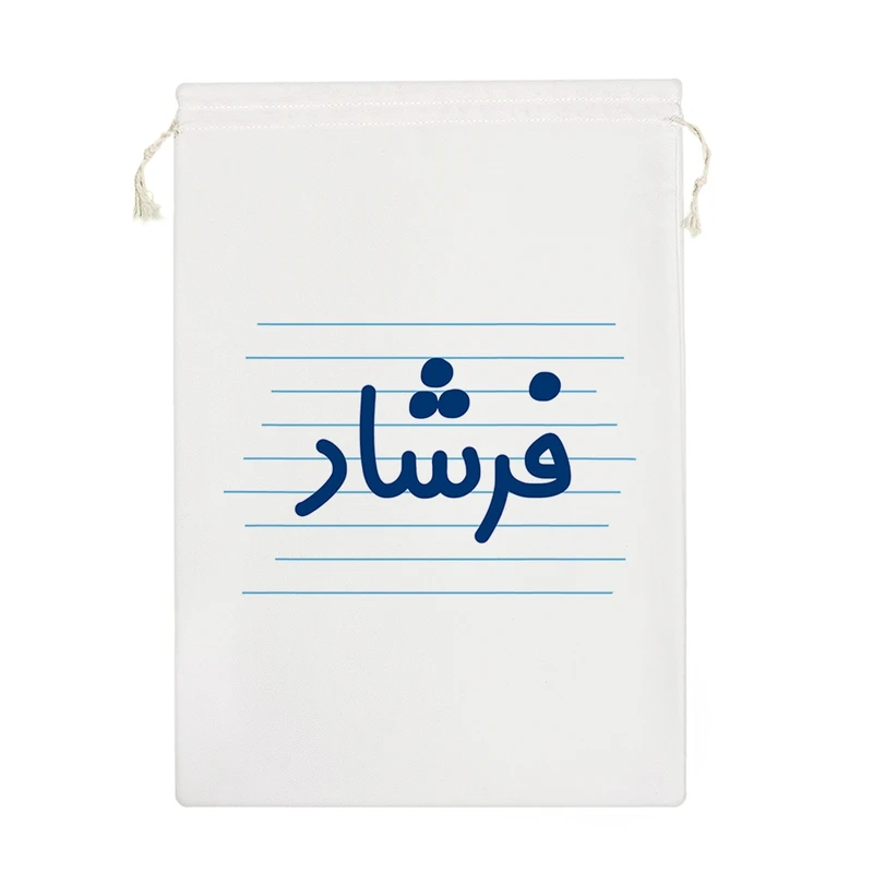 نظم دهنده خندالو مدل فرشاد کد 3787-M