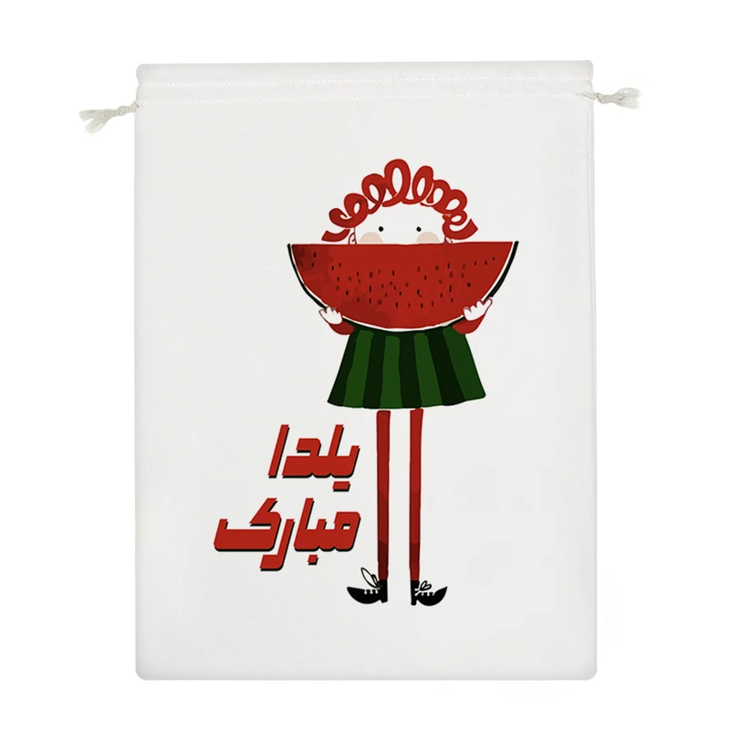 نظم دهنده خندالو مدل یلدا مبارک کد 10897