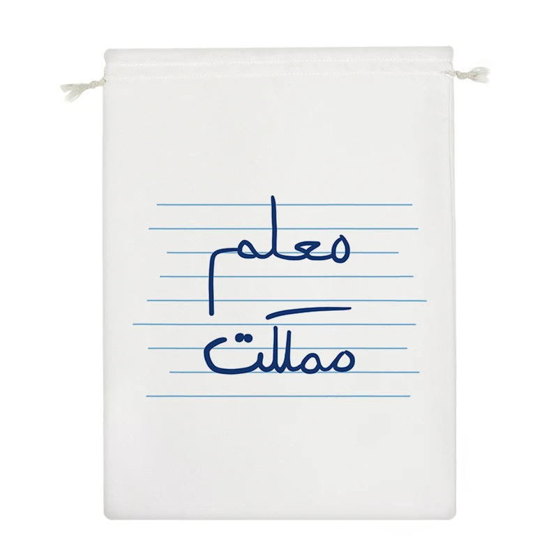 نظم دهنده خندالو مدل معلم مملکت کد 4816