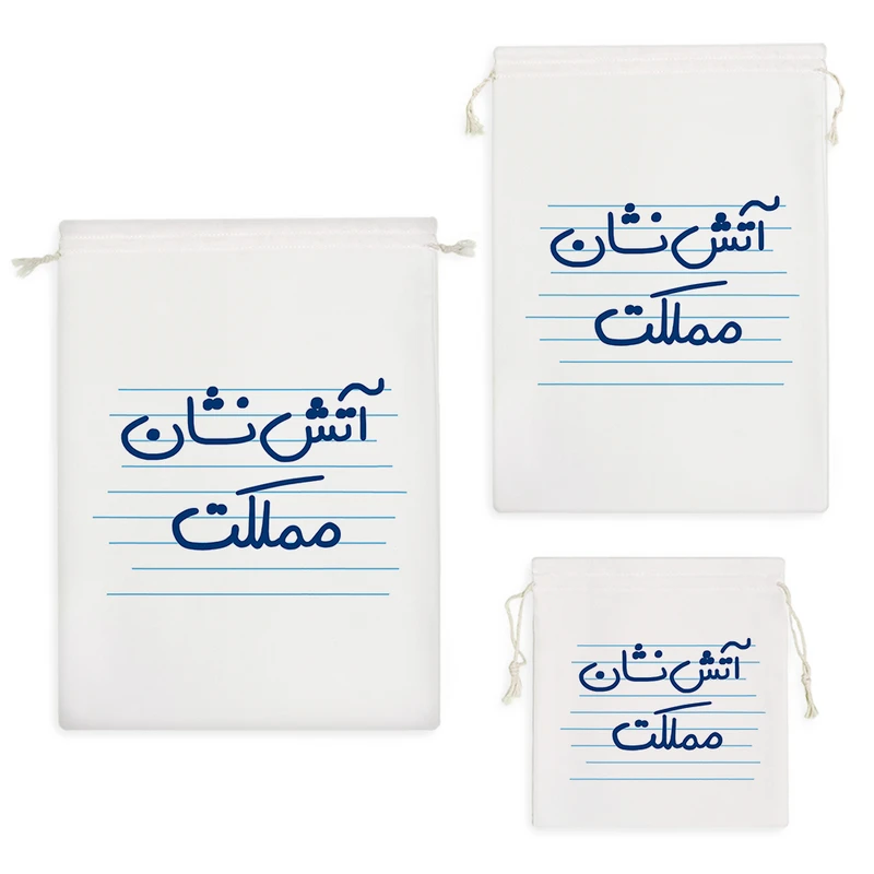 نظم دهنده خندالو مدل آتش نشان مملکت کد 10023 مجموعه 3 عددی