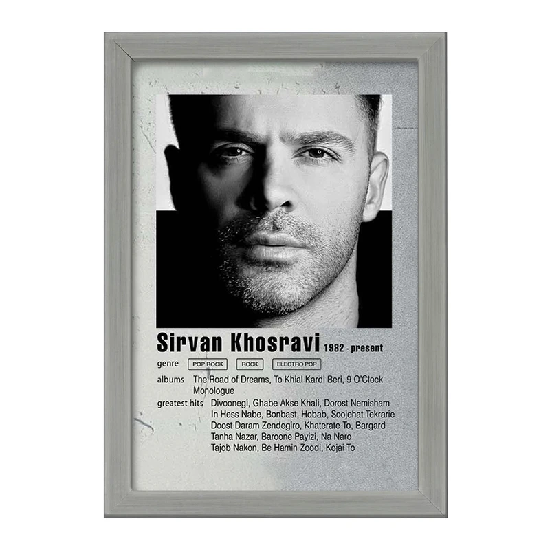 تابلو خندالو طرح سیروان خسروی کد F11218