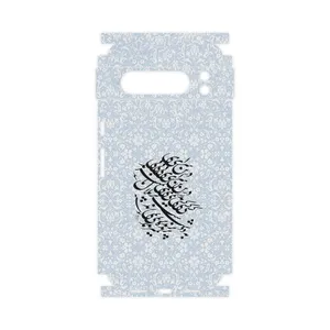 MAHOOT Nastaliq_4-FullSkin Cover Sticker for Google Pixel 8 Pro