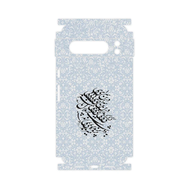 برچسب پوششی ماهوت مدل Nastaliq_4-FullSkin مناسب برای گوشی موبایل گوگل Pixel 8 Pro