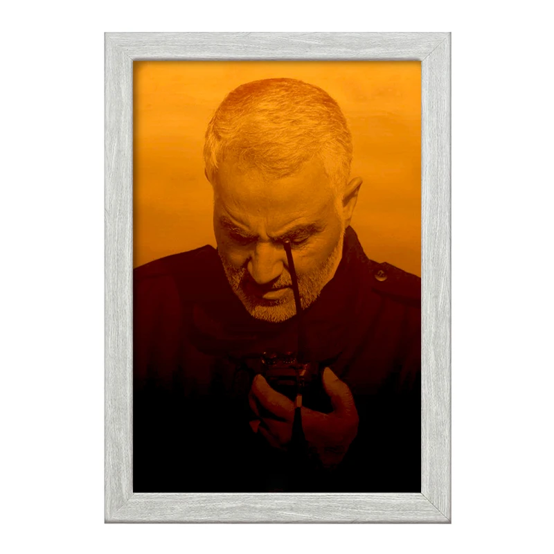 تابلو خندالو طرح سردار قاسم سلیمانی  کد 12594