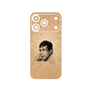MAHOOT Gholamreza_Takhti Cover Sticker for Apple iPhone 17 Pro