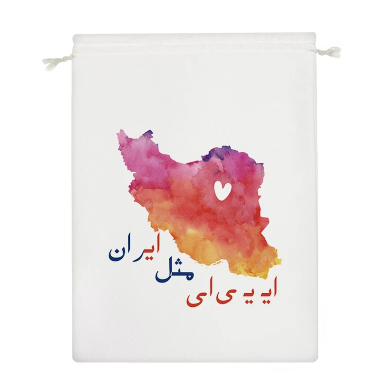 نظم دهنده خندالو مدل جشن الفبا ایـ یـ ی ای مثل ایران کد S53