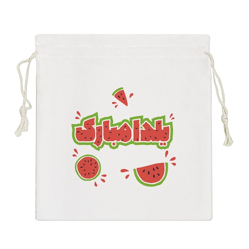 نظم دهنده خندالو مدل شب یلدا کد 10193-S