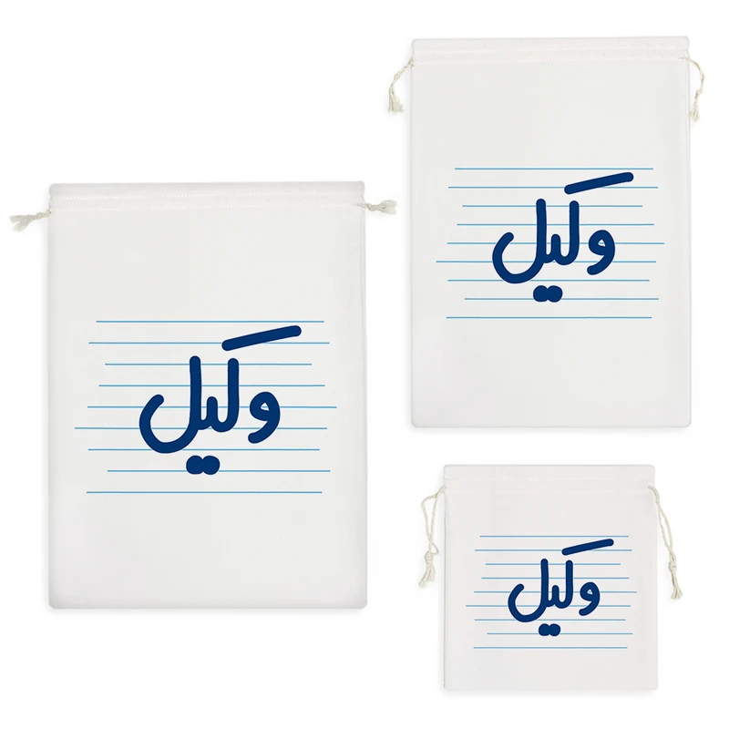 نظم دهنده خندالو مدل وکیل کد 4427 مجموعه 3 عددی