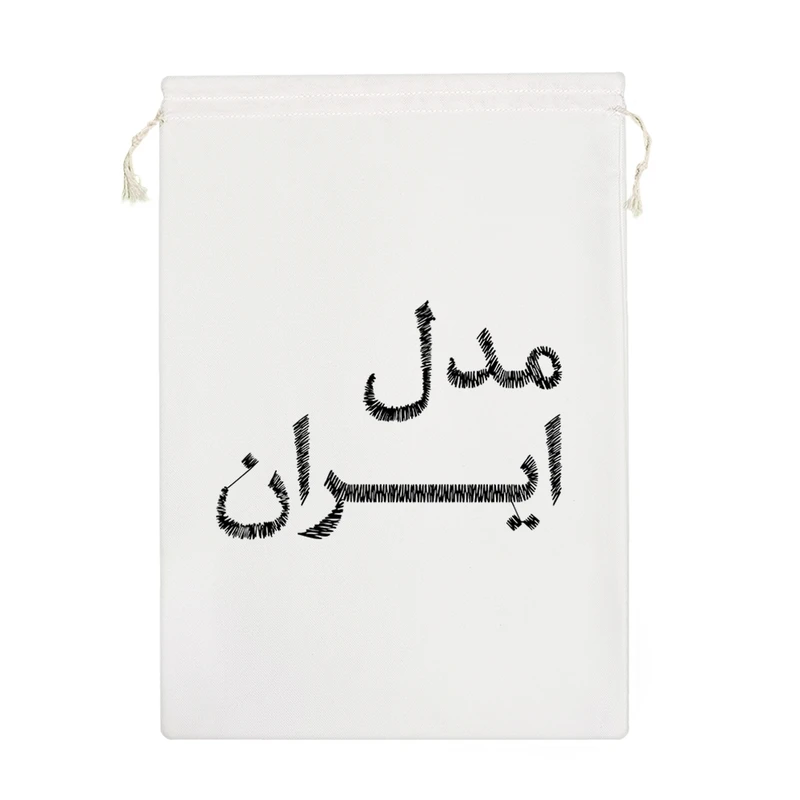 نظم دهنده خندالو مدل مدل ایران کد 8555-M