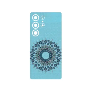 MAHOOT Art of Illumination 4 Cover Sticker for Samsung Galaxy S25 Ultra