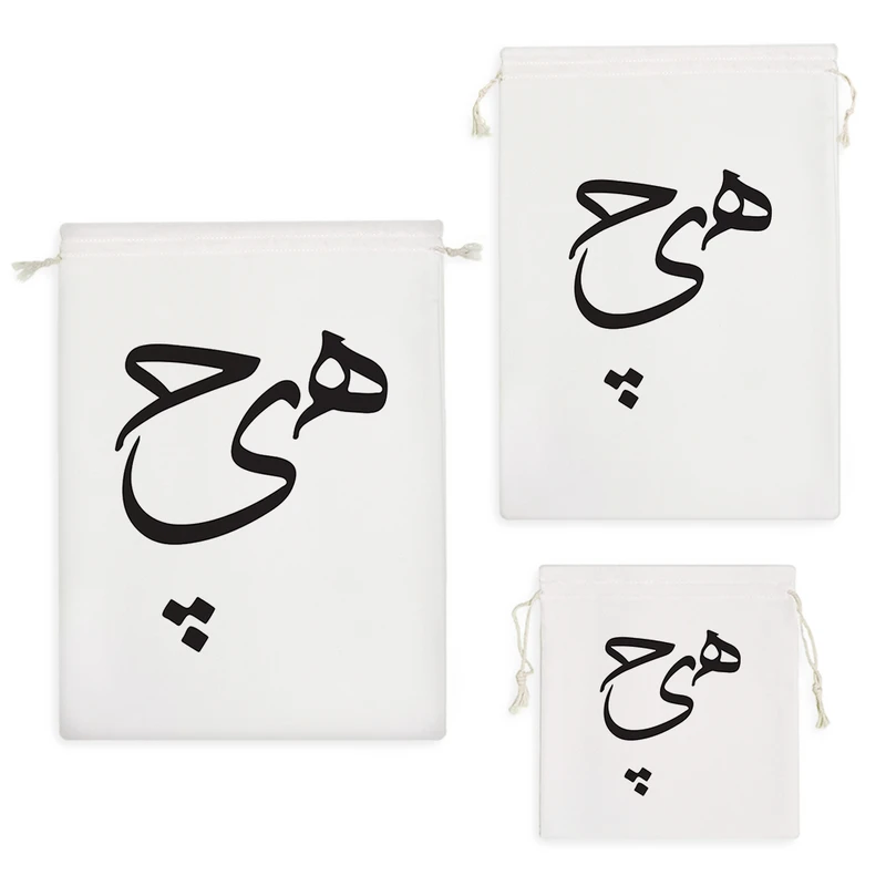 نظم دهنده خندالو مدل هیچ کد 7541 مجموعه 3 عددی