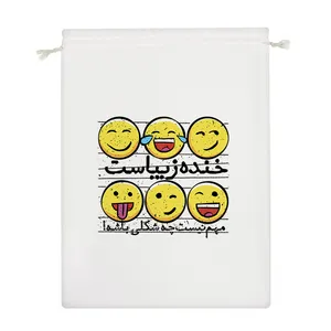 نظم دهنده خندالو مدل خنده زیباست مهم نیست چه شکلی باشه کد 241