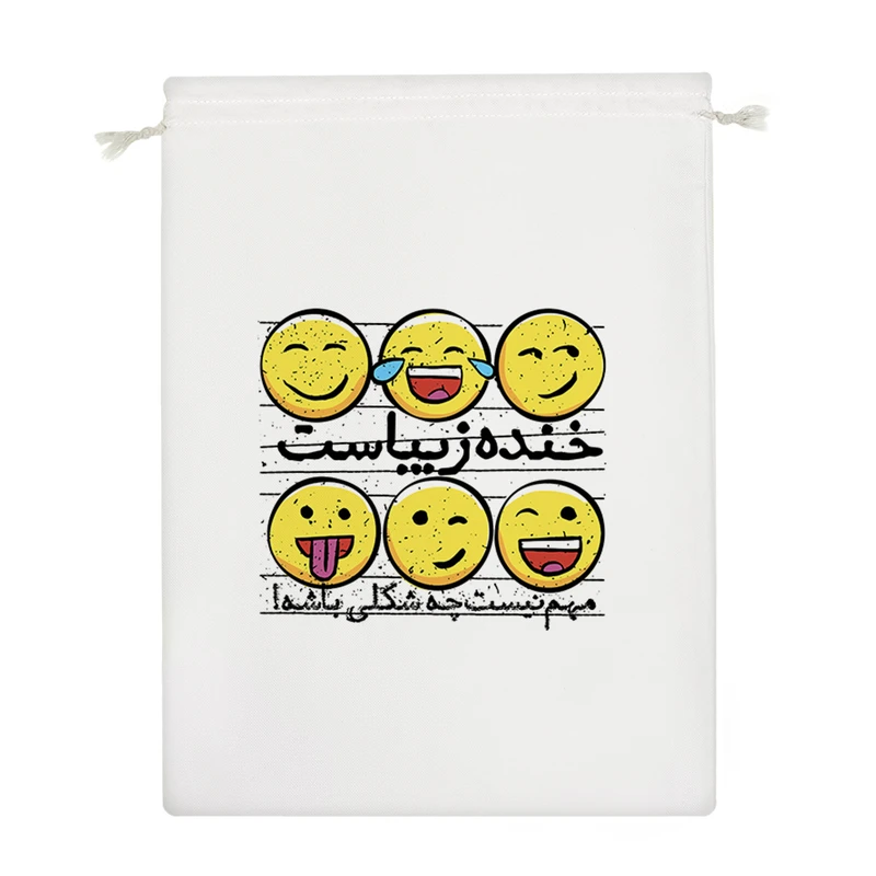 نظم دهنده خندالو مدل خنده زیباست مهم نیست چه شکلی باشه کد 241