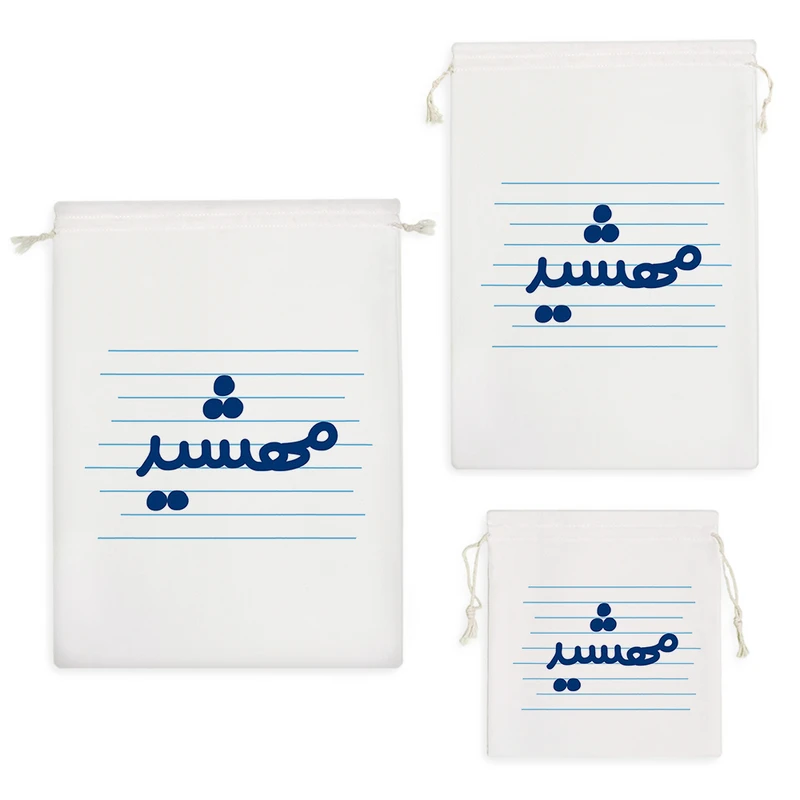 نظم دهنده خندالو مدل مهشید کد 3689 مجموعه 3 عددی