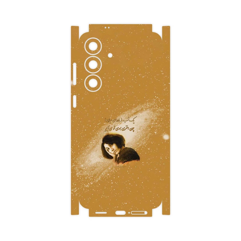 برچسب پوششی ماهوت مدل Forough Farrokhzad-FullSkin مناسب برای گوشی موبایل سامسونگ Galaxy S25 FE