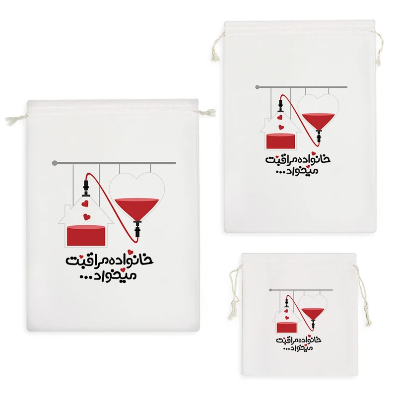 نظم دهنده خندالو مدل خانواده مراقبت میخواهد کد 160 مجموعه 3 عددی