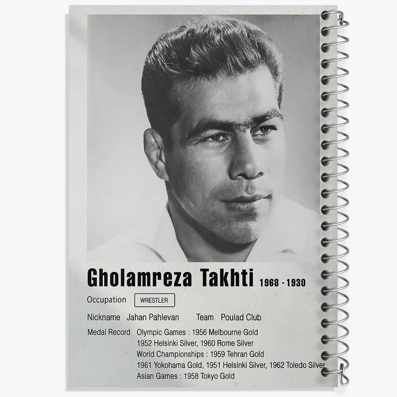 دفتر لیست خرید 50 برگ خندالو طرح غلامرضا تختی (Gholamreza Takhti) کد F11926