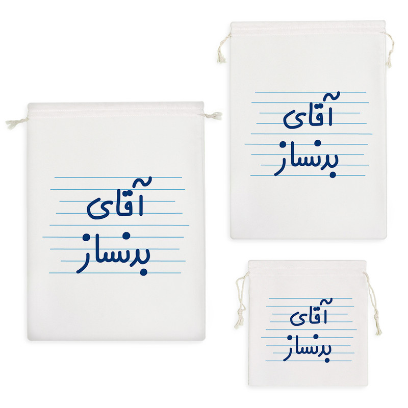 نظم دهنده خندالو مدل آقای بدنساز کد 4289 مجموعه 3 عددی