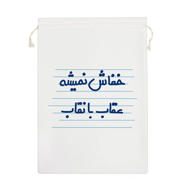 نظم دهنده خندالو مدل خفاش نمیشه عقاب با نقاب کد 4571-M