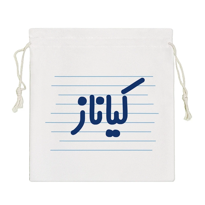 نظم دهنده خندالو مدل کیاناز کد 3703-S