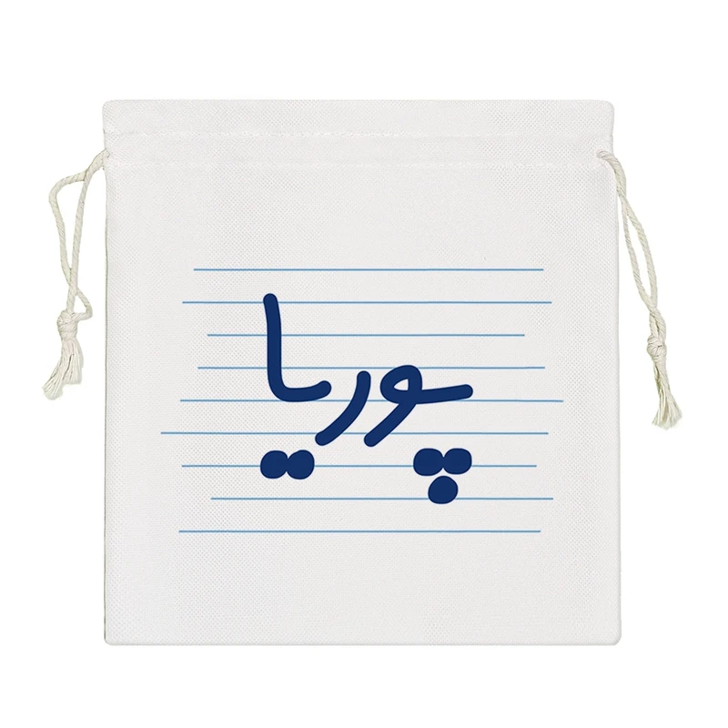 نظم دهنده خندالو مدل پوریا کد 3820-S