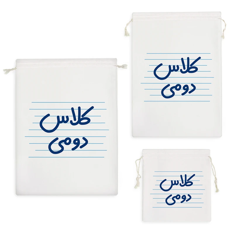 نظم دهنده خندالو مدل کلاس دومی کد 3902 مجموعه 3 عددی