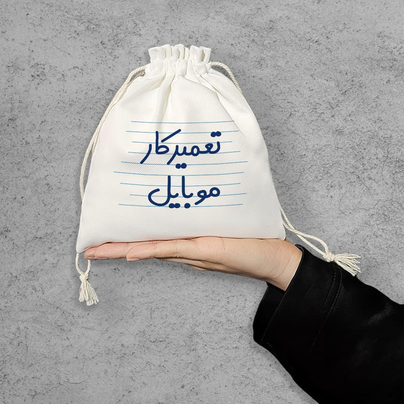 نظم دهنده خندالو مدل تعمیرکار موبایل کد 4143-S